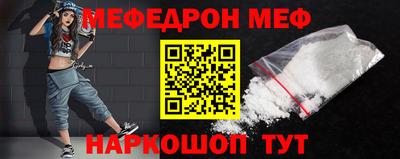 гашишное масло Гусь-Хрустальный