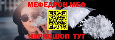 Альфа ПВП Гусев