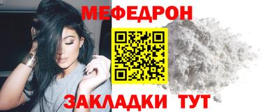 гашишное масло Гусь-Хрустальный