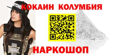 Альфа ПВП Гусев