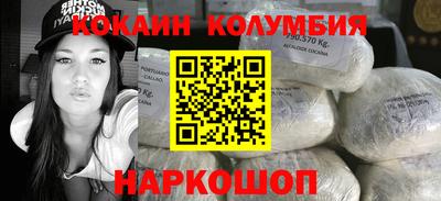 Альфа ПВП Гусев