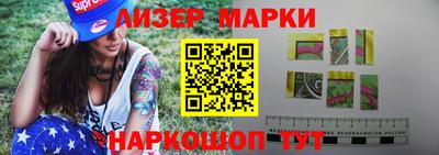 ALPHA PVP Гусиноозёрск