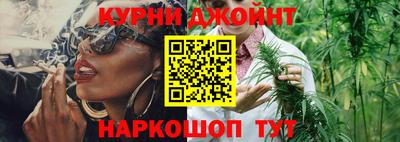 Альфа ПВП Гусев