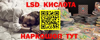 ALPHA PVP Гусиноозёрск