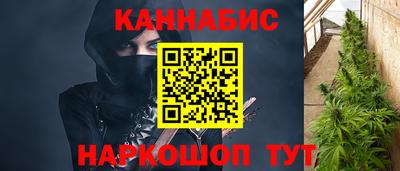 ALPHA PVP Гусиноозёрск