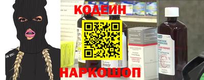 Альфа ПВП Гусев