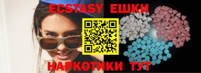 Альфа ПВП Гусев