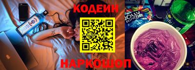 Альфа ПВП Гусев