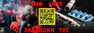 ALPHA PVP Гусиноозёрск