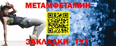 ALPHA PVP Гусиноозёрск