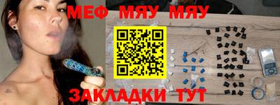 Альфа ПВП Гусев