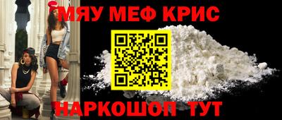 Альфа ПВП Гусев