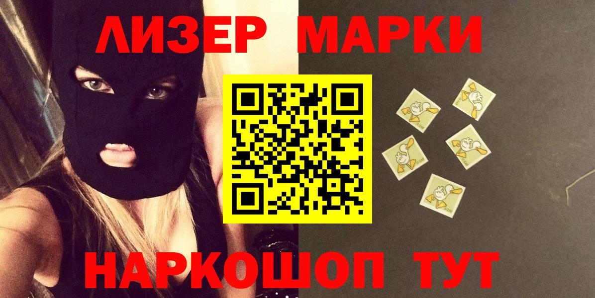 Лсд 25 экстази ecstasy  Вход с VPN  Михайловка 