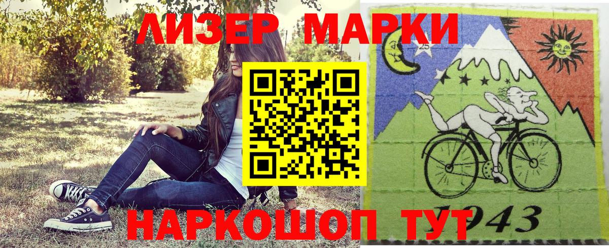 ТГК Михайловка